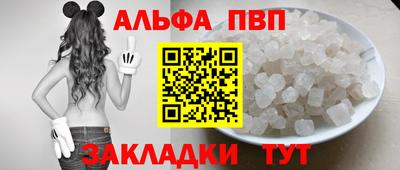 скорость mdpv Кинель