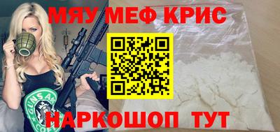 индика Кимры