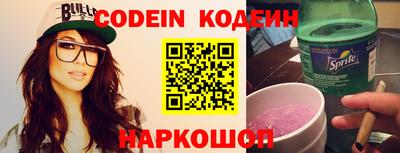 индика Кимры