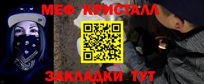 скорость mdpv Кинель