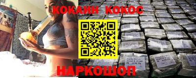 индика Кимры