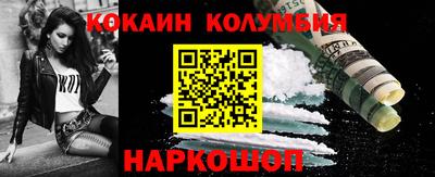 индика Кимры