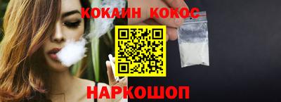 скорость mdpv Кинель