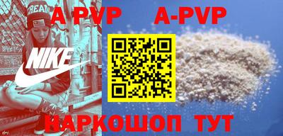 индика Кимры
