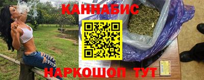 индика Кимры