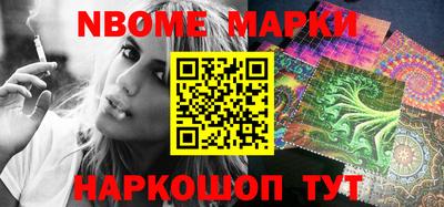 индика Кимры