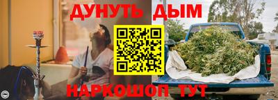 скорость mdpv Кинель