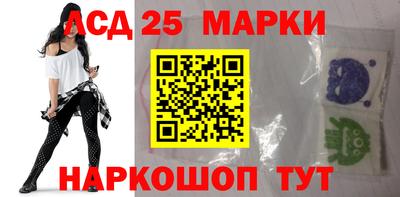 мефедрон VHQ Кингисепп