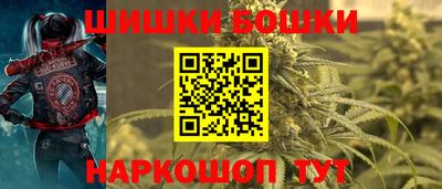мефедрон VHQ Кингисепп