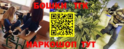 индика Кимры