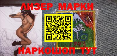 мефедрон VHQ Кингисепп