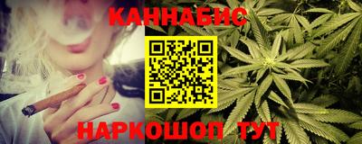 индика Кимры