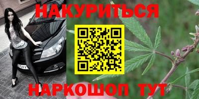 скорость mdpv Кинель