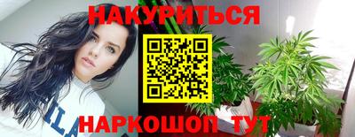 мефедрон VHQ Кингисепп