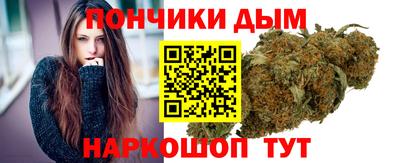 мефедрон VHQ Кингисепп