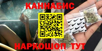 скорость mdpv Кинель