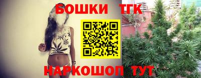 мефедрон VHQ Кингисепп