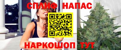 мефедрон VHQ Кингисепп