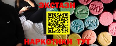 скорость mdpv Кинель