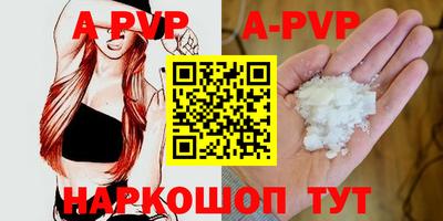 индика Кимры
