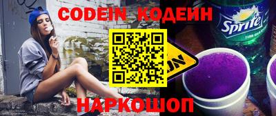 скорость mdpv Кинель