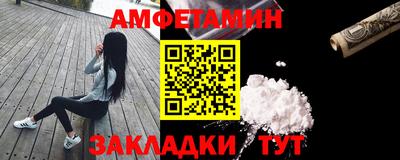 индика Кимры
