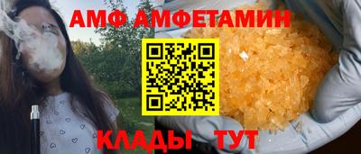 скорость mdpv Кинель
