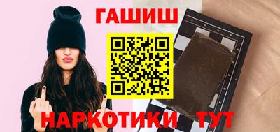 индика Кимры