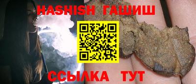 мефедрон VHQ Кингисепп