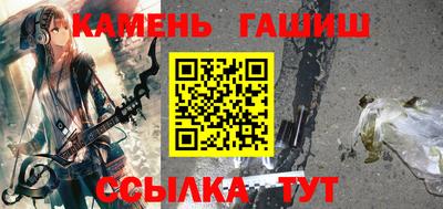 скорость mdpv Кинель
