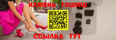 скорость mdpv Кинель
