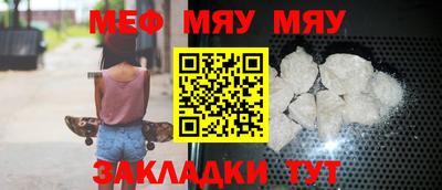 индика Кимры