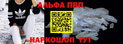 индика Кимры