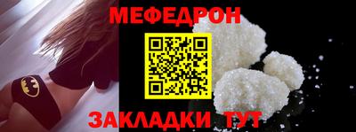 индика Кимры