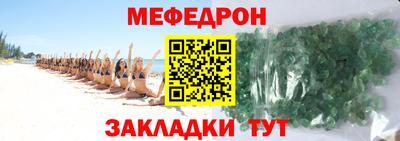 индика Кимры