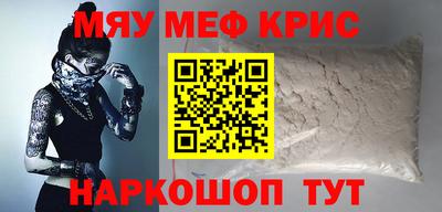 индика Кимры